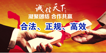 老河口讨账公司